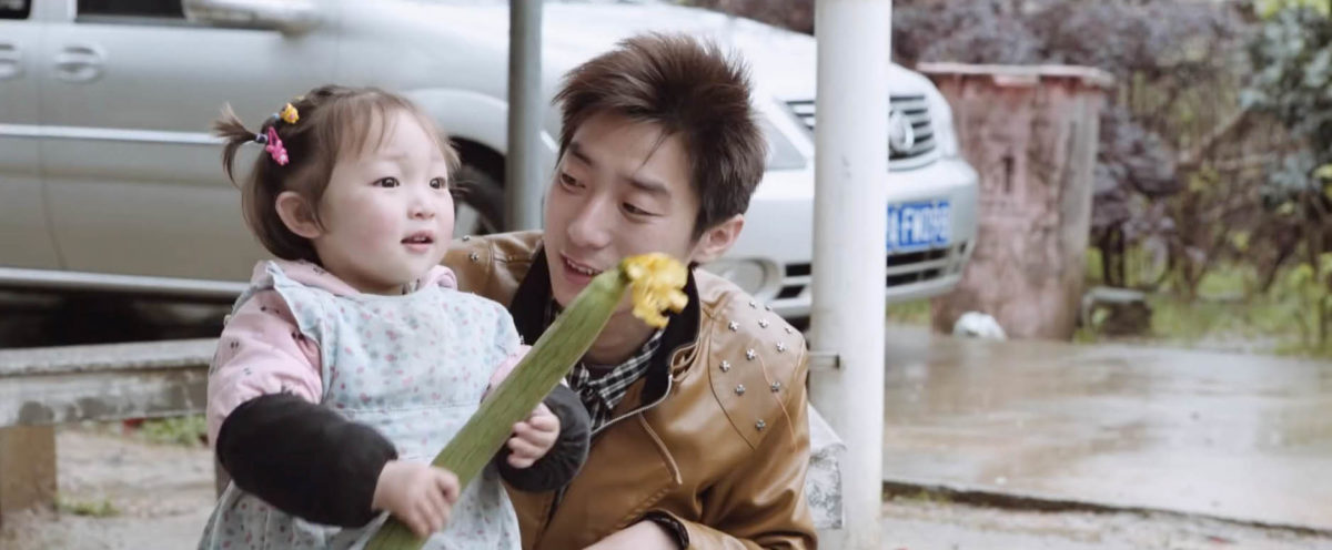 Filmstill aus „Tchibo – Das WE Programm in China“